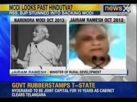 NewsX : My identity is of hinduvawadi but build toilets before you build temples: Narendra Modi