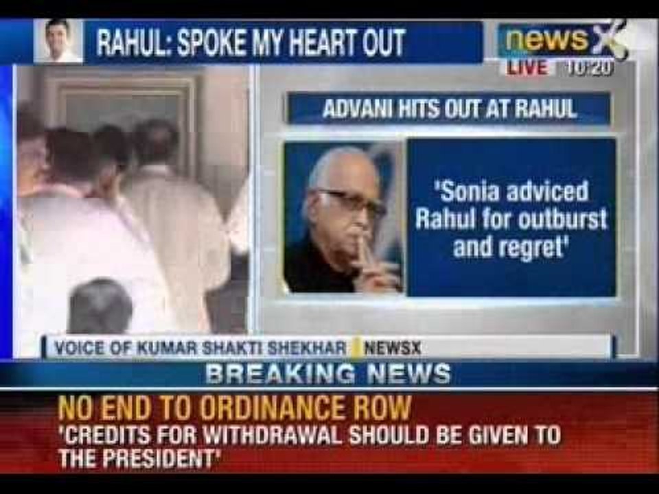 NewsX:  'No Credit to Rahul Gandhi for withdrawing ordinance', says L K Advani