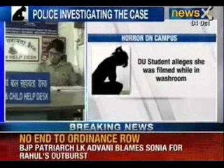 NewsX: MMS of DU student clicked in toilet