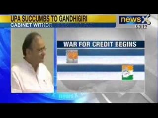 NewsX : BJP- Congress fight for credit on withdrawal of ordinance on convicted lawmakers