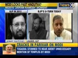 NewsX: BJP and RSS stunned by Narendra Modi's 'Toilets first, Temples Later' remark