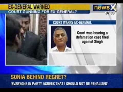 NewsX : Court issues warning to Former General VK Singh