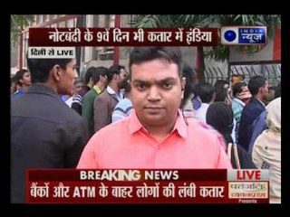 When will people get relief from demonetisation?