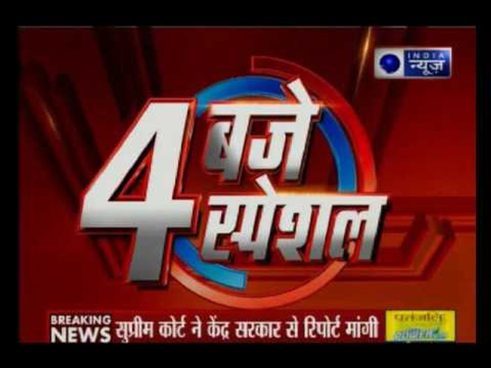 Uproar in the Parliament's Winter Session on discussions over BJP's demonetisation move