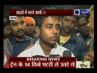 Patna-Indore express derails in Kanpur, death toll rises to 144