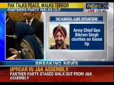 NewsX: Uproar in Jammu and Kashmir assembly over Keran encounter