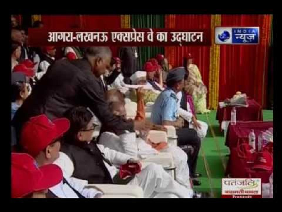 Uttar Pradesh CM Akhilesh Yadav inaugurated India's longest Agra-Lucknow Expressway today