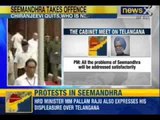 News X : Massive protests in Seemandhra over the formation of Telangana state