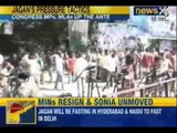 NewsX: Jagan Reddy begins indefinite fast, protests over Telangana hits life in Seemandhra