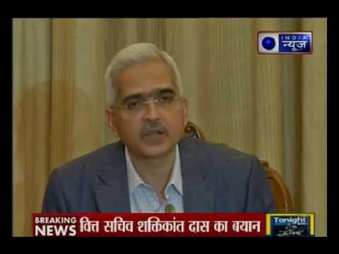 Economic Affairs Secretary Shaktikanta Das addresses press conference on Notes Ban