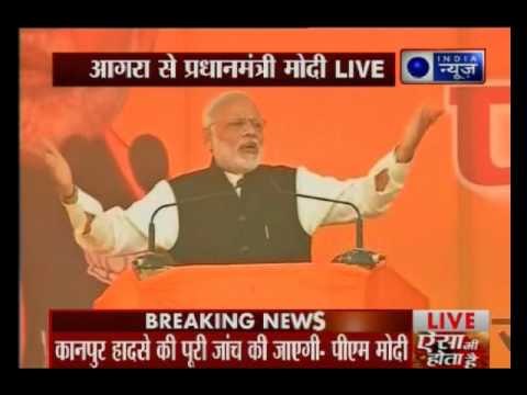 Rs 5 lakh crore deposited after demonetisation, says PM Modi