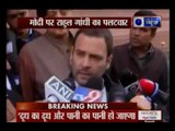 PM Narendra Modi should come to parliament to show his emotions: Rahul Gandhi