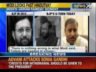News X: Congress slams Narendra Modi over toilet comment, BJP leaders choose not to respond