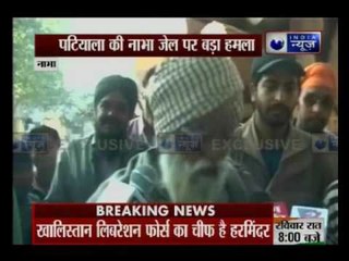 Armed men break into Nabha jail in Punjab; KLF chief Harbinder Singh Mintoo absconding
