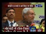 Bihar CM Nitish Kumar backs PM Narendra Modi on demonetisation