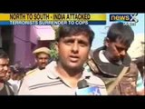 NewsX : 3 wanted terrorists hunted down in Andhra Pradesh