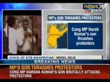 NewsX: Pro-united Telangana protesters beaten by MP's son