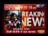 Manoj Tiwari appointed Delhi BJP Chief; Nityanand Rai is the new Bihar BJP president