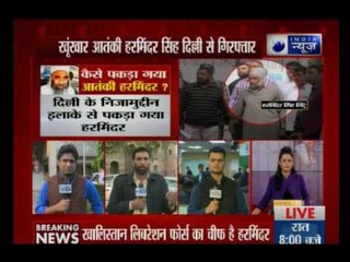 Nabha jailbreak: Khalistani terrorist Harminder Singh Mintoo arrested in Delhi