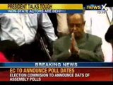 NewsX: President Mukherjee talks tough on Pak, says state-sponsored terror can't be accepted