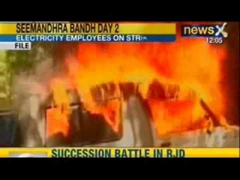 NewsX : Seemandhra electricity employees on strike from today