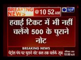 Demonetisation: Old Rs. 500 won’t be accepted at petrol pumps and others from December 3