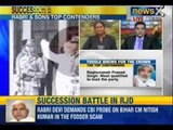 NewsX: Rabri Devi demands CBI probe on Bihar CM Nitish Kumar in the fodder scam