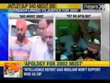 NewsX: Dr. Zafarul-Islam khan- Narendra Modi must apologise for 2002 Gujarat riots