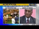 NewsX : J&K Assembly to take up General VK Singh's allegations today