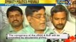 NewsX: Lalu Prasad to lead Rashtriya Janata Dal from prison, Rabri Devi not to contest polls