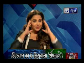 Kahaani 2: Vidya Balan and Sujoy Ghosh's exclusive interview Deepak Chaurasia only on India News