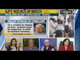 NewsX Debate : Why is BJP insisting on parading muslims if it doesn't view them as vote banks?