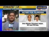 NewsX : Telangana turmoil- resignation threats, protests, bandhs in Andhra Pradesh