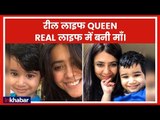 एकता कपूर बनी माँ, घर आया बेबी बॉय | Ekta Kapoor Welcomes Baby Boy Via Surrogacy