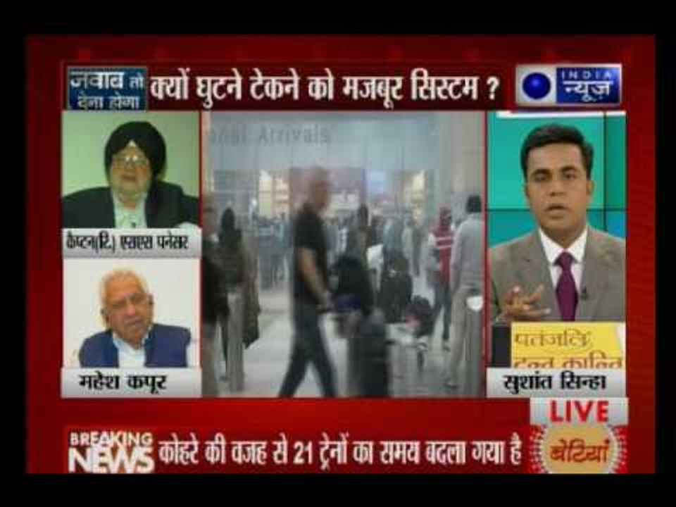 Jawab toh dena hoga: Dense fog delays trains, flights in Delhi