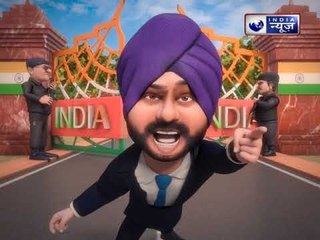 Sidhu Visit Pakistan Cartoon Comedy | Funny Cartoon | Politics Funny Cartoon Video | Wah Wah