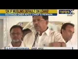NewsX : It's OK if minorities don't repay loans, says Karnataka Congress chief G Parameshwara