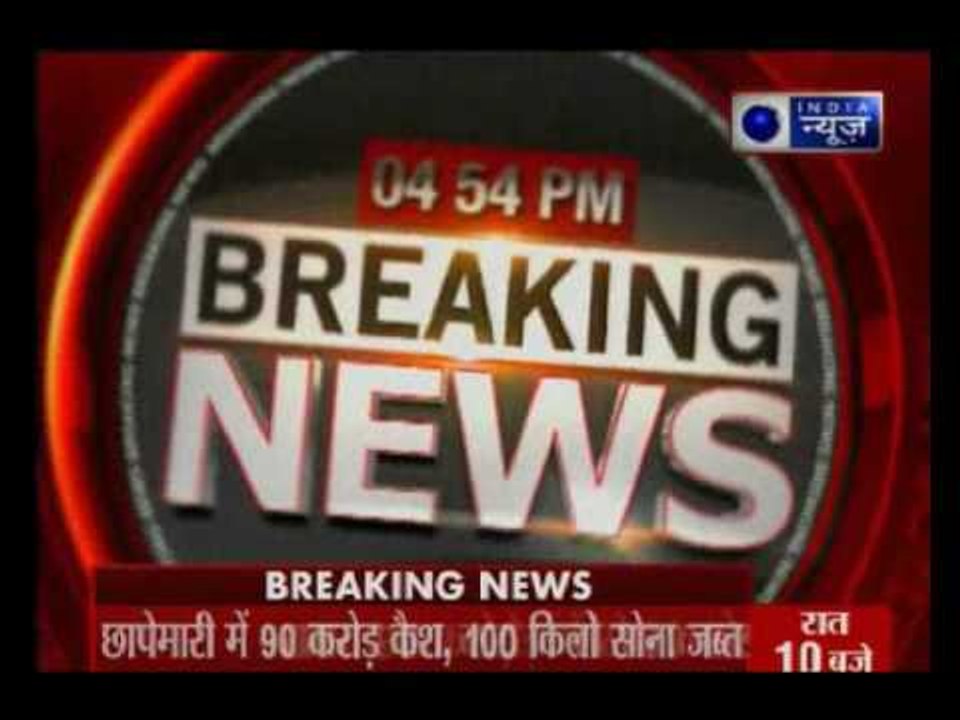 Rs 70 crores of new notes, 100 kgs of gold seized in Chennai raid