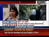 Aarushi Talwar murder case: Parents Nupur and Rajesh Talwar Found Guilty; Latest Reactions - NewsX