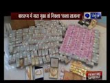 Karnataka: Rs 5.7 crore in Rs 2000 notes seized from hawala dealer’s secret bathroom chamber