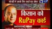 Union Finance Minister Arun Jaitley pushes for cashless transactions