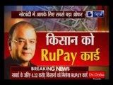 Union Finance Minister Arun Jaitley pushes for cashless transactions