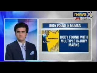NewsX : Unidentified body found inside suitcase in Mumbai, no arrests made yet