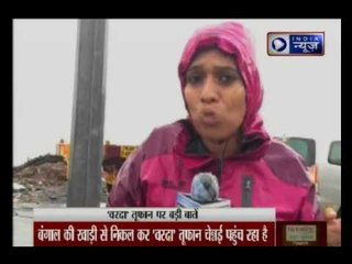 Cyclone Vardah — Next 3 hours critical