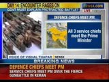 News X: Manmohan Singh meets Indian Army service chiefs. Takes stock of defence preparation