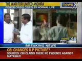 NewsX: 13 Andhra Pradesh districts crippled by power employees strike