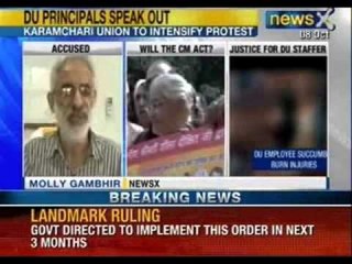 Justice for Pavitra: Will Sheila Dikshit take action against death of ex DU Employee