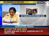 NewsX: CBI to close corruption case against Mayawati