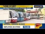 NewsX : Telangana crisis- Protest continues, normal life crippled across Andhra Pradesh