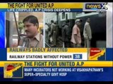 NewsX: Home Minister says situation in Andhra Pradesh improving